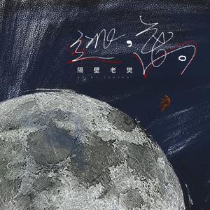 友田真希艳妇乳肉豪妇肉乳ⅩXX
