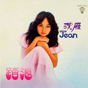 友田真希艳妇乳肉豪妇肉乳ⅩXX
