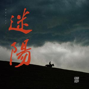 友田真希艳妇乳肉豪妇肉乳ⅩXX
