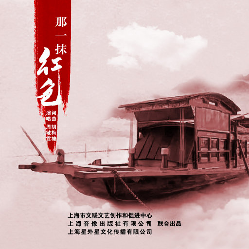 友田真希艳妇乳肉豪妇肉乳ⅩXX
